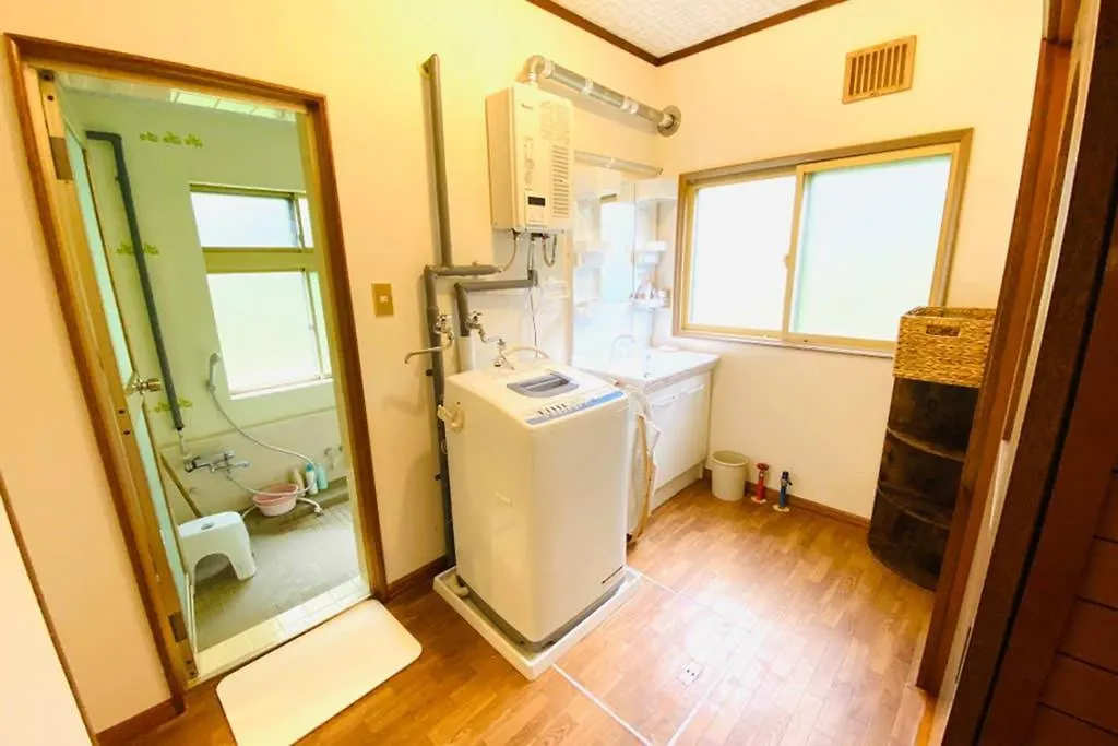 Dom wakacyjny Willa Manyi'S Onsen House 天然温泉マンイの湯 Shiraoi